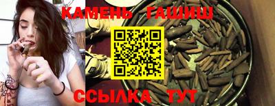 Альфа ПВП Балаково