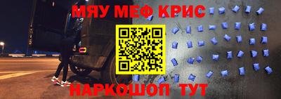 Альфа ПВП Балаково