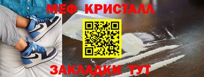 не бодяженный Абакан