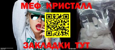 Альфа ПВП Балаково