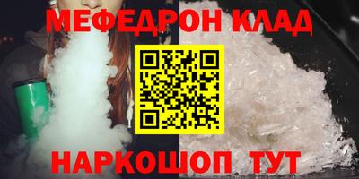 Альфа ПВП Балаково