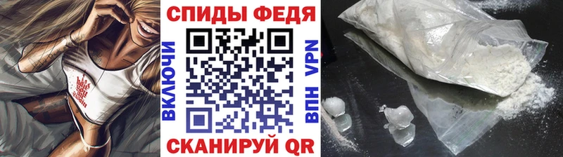 Метамфетамин витя  цена наркотик  Сарапул 