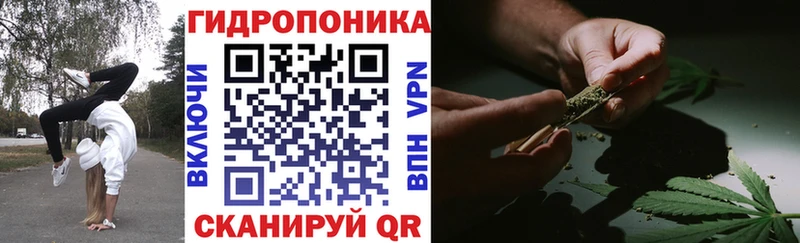 Марихуана планчик  где купить   Сарапул 